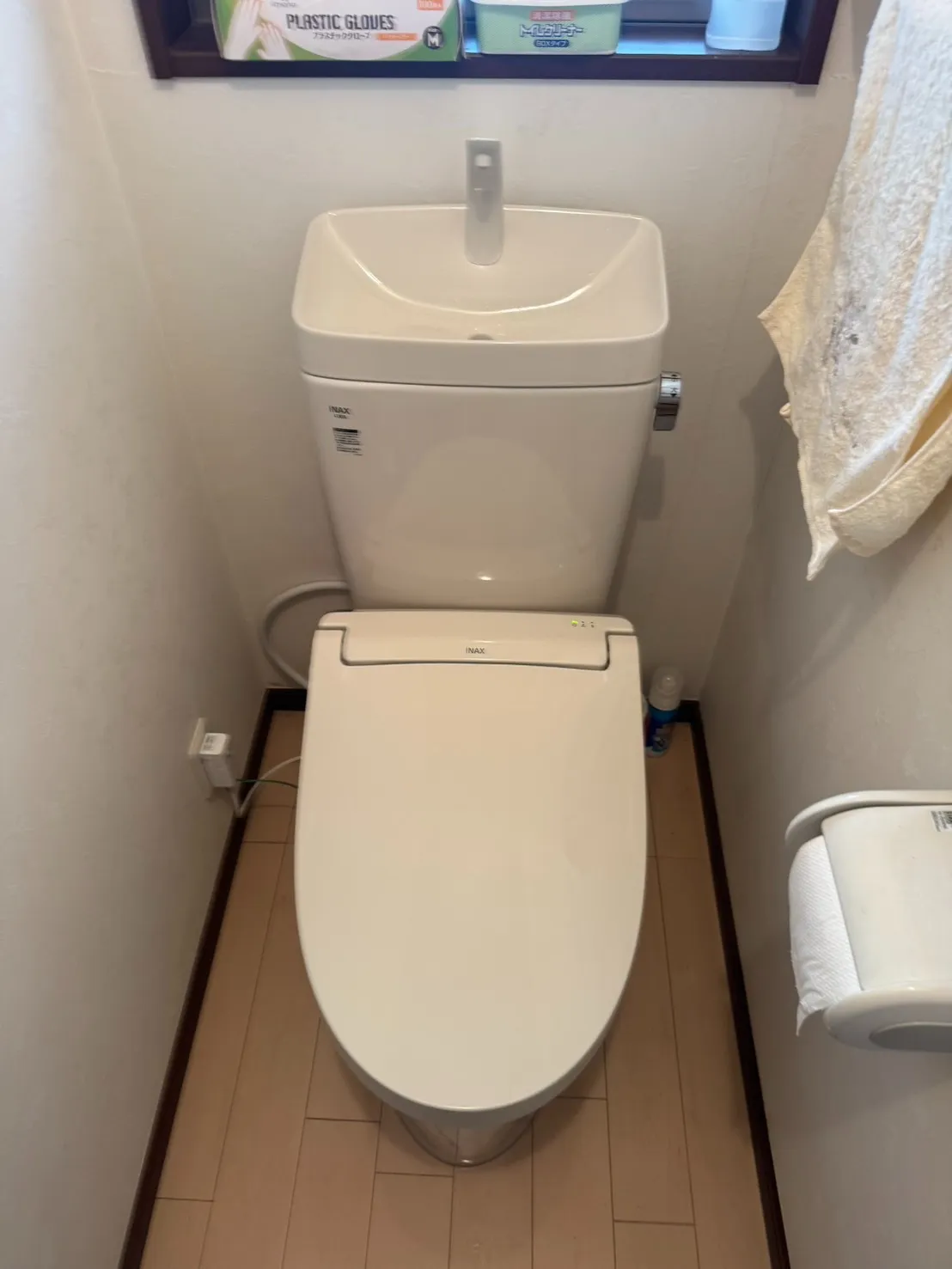 横須賀市 トイレ 交換