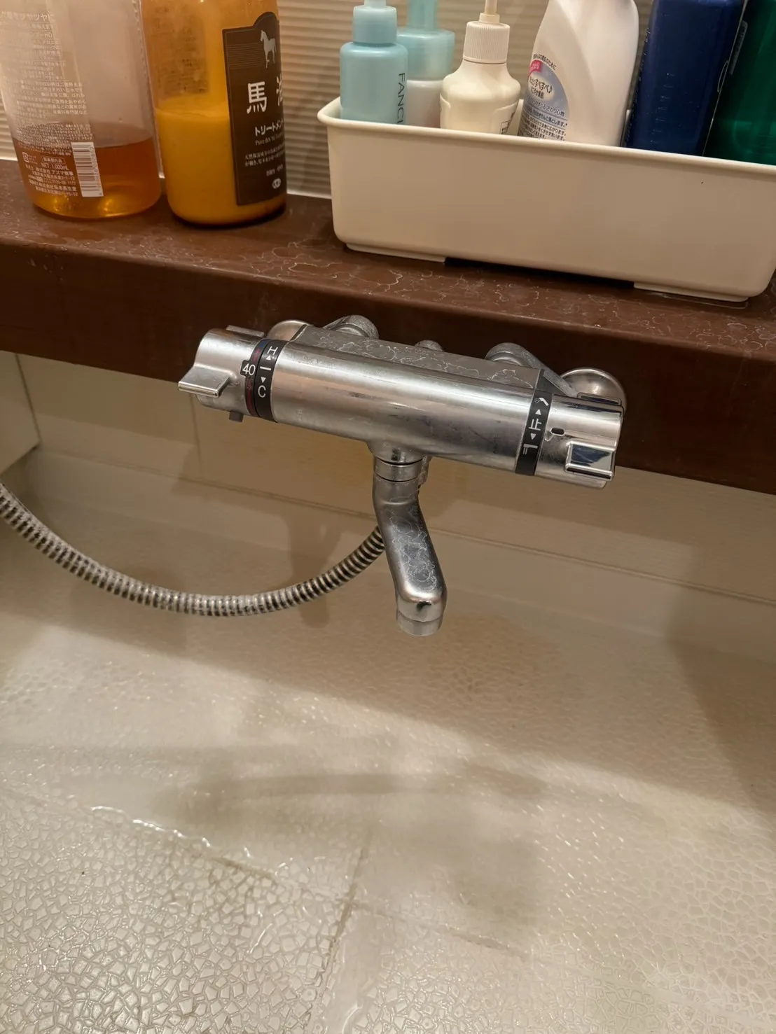 調布市 浴室水栓 交換